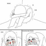 [댓글부탁해] 우리 <b>흑</b><b>역사</b>대결하자!ㅋㅋㅋㅋㅋ