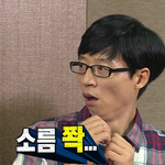[팬픽] ㅅㄷ) 너넨 둘12기 나오면 뺑삑 봄?