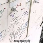[시우민] 시우민연생때 락커래 >.<