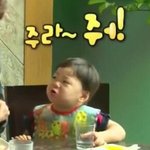 [방탄소년단] 아..<b>뱁새</b>..<b>뱁새</b>...<b>뱁새</b>...줘...