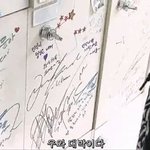 [EXO] 시우민연생때 <b>락</b><b>커</b>에 싸인한 사람중에 이 사람만 못찾음