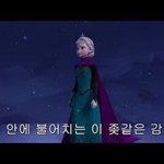 [방탄소년단] ㅅㄷ지하철에서 <b>강제</b>회춘당함