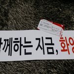 [방탄소년단] 아오우리언니<b>혼자</b>서팬미팅갔다이제<b>옴</b>