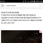 팬덤 공식색에 대해 몇마디만 쓰고 갈게. 같은 덕질을 하는 사람으로써...