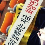 [방탄소년단] 팬미팅 후기ㅜㅜㅜㅜㅜ