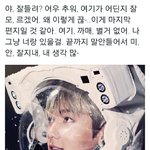 [EXO] 나 이거 보고 존나슬펐음ㅋㅋㅋㅋㅋㅋ