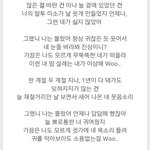 [드루와] 진짜좋은아이돌<b>듀엣</b>곡찾음!!!!