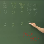 [EXO] +추가) <b>의도</b>치않은 덕밍아웃ㅋㅋㅋㅋㅋㅋㅋㅋ