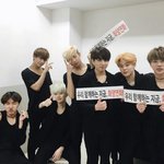 [방탄소년단] ~~~<b>쌀</b>투표좀해라~~~