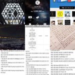 [EXO] 학교 <b>복</b>도 걸어가는데