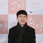[EXO] 파티<b>이이</b>이이ㅣ2