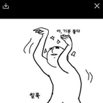 컬러래스팅 <b>1+1</b>??