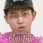 [방탄소년단] 지금흔한연습생의<b>크리스마스</b>듣고있는데