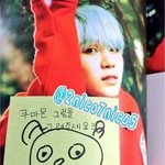 [방탄소년단] <b>쿠마</b>몬 민윤기 손에 거쳐 성형실패 