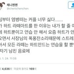 지랄도 <b>풍년</b>이네ㅋㅋㅋ