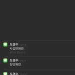[EXO] ㅋㅋㅋㅋㅋㅋㅋㅋㅋㅋㅋㅋㅋㅋㅋㅋㅋㅋㅋㅋㅋㅋㅋㅋㅋㅋㅋㅋㅋㅋ