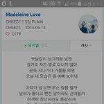 [EXO] 혼자서 두근대고 싶으면