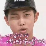 [방탄소년단] 난 남주니