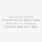 [EXO] 이거 아까 가사좋은<b>팝송</b>올린애