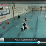 [방탄소년단] ㅅㅂㅋㅋㅋㅋㅋㅋㅋ우리 목욕탕 달방 올라오고나서