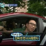 [EXO] <b>쁘띠</b>년 봐라
