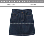 [드루와] 애들아 치마 좀 봐줘!!(추반누르고가죠