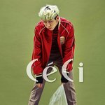 [세븐틴] 와 씨 놀래라