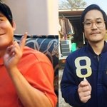 [드루와] 응답하라 최고 수혜자