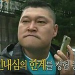 [방탄소년단] ㅅㄷ)나 어떡하지ㅠㅠ
