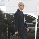 탑 공항패션