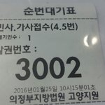 ㄱ