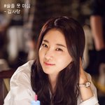 女배우들의 소주 <b>주량</b> 모음