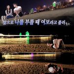 [댓글부탁해] 육성재 조이 잘 어울린다는 건
