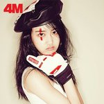 [드루와] <b>포미닛</b> 싫어 개인 티저 이미지