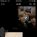 [방탄소년단] ㅅㄷ)3기신청하려는 <b>아민</b>데
