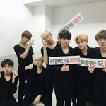 [방탄소년단] ㅅㄷ 주위에서는
