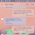 [댓글부탁해] 답정너 지하철....