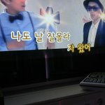 [방탄소년단] ㅅㄷ)<b>코인노래방</b> 개쩜ㅋㅋㅋㅋㄱ