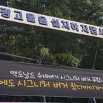 이젠 부산 <b>맥날</b>에서도 시그니처버거 있다아이가~~