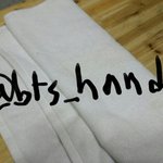 [방탄소년단] 무대 내내 윤기오빠가땀닦던 <b>타올</b>...겁나부럽네요..