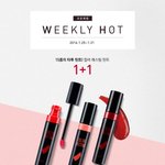 애들아 컬러래스팅 <b>1+1</b> 회원만임ㅇㅇ