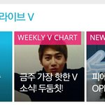 [EXO] 거품 <b>방송</b> 인기 많네
