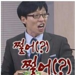 [방탄소년단] ㅅㄷ원래 아미라는 팬덤<b>명이</b>