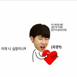 [인피니트] 저번에 연부해 나눔해준 잉톡아 <b>물품</b> 잘받았어!!!