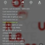 [방탄소년단] ㅅㄷ나는 아웃트로이게 젤좋아