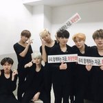 [방탄소년단] <b>정화</b>~~~~~~