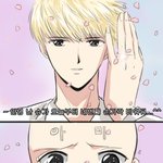 [방탄소년단] <b>미</b>늉기...융기가...