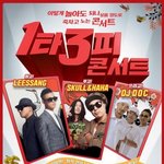 오늘자 <b>혜자</b> 콘서트