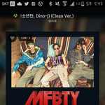 [방탄소년단] 남주니 <b>똥냄새</b> 쟈스민ㅋㅋㅋㅋㅋㅋ