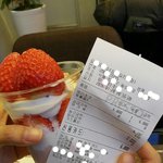 상왕십리 요거트 Y까페에서 딸기메뉴 800원 더주고 드셨던 분들
